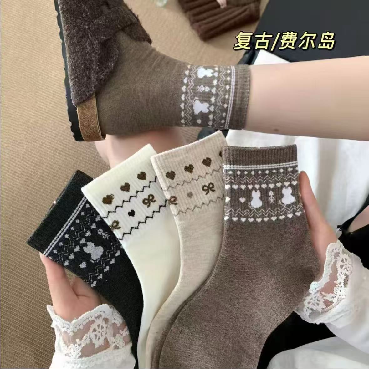 袜子费尔岛秋冬中筒透气可爱女士复古日系ins学生潮流中长袜百搭s