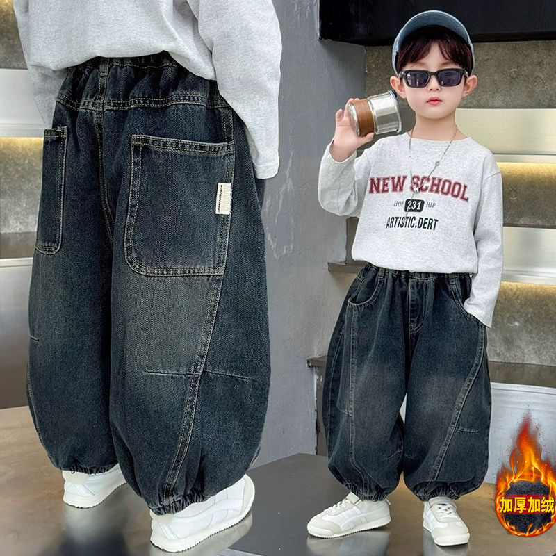 男童加绒牛仔裤韩版长裤宝宝弯刀裤宽松保暖2025新款男孩束脚裤子
