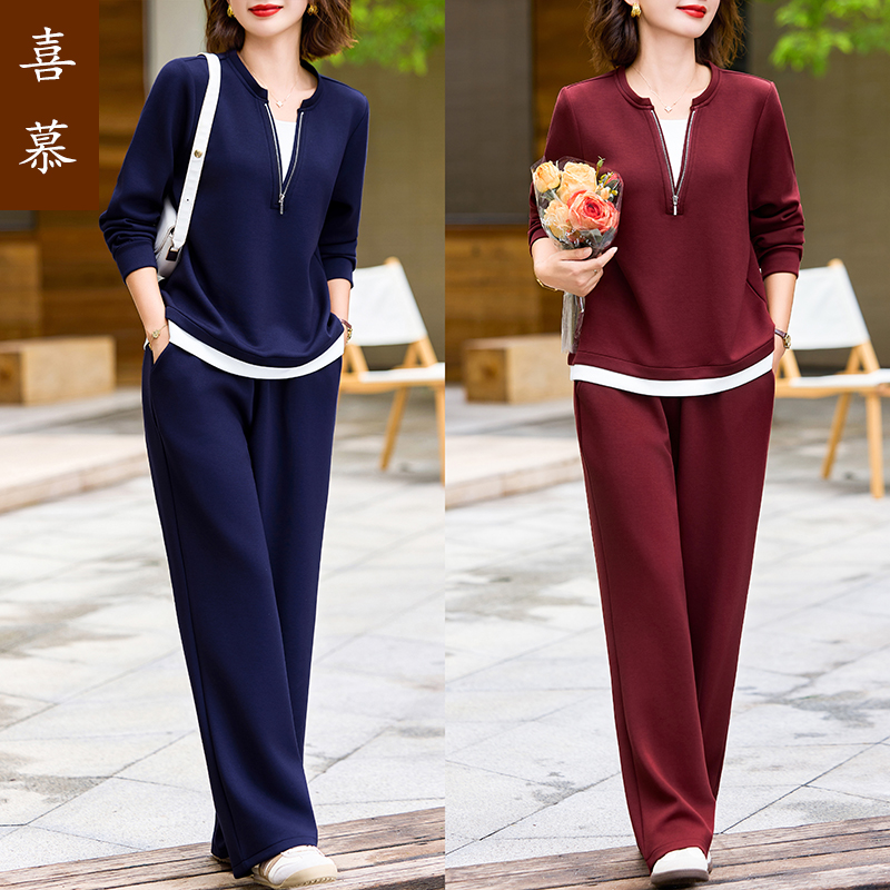 妈妈装休闲春秋妈妈套装50-60岁高档套装妈妈秋装运动装两件套