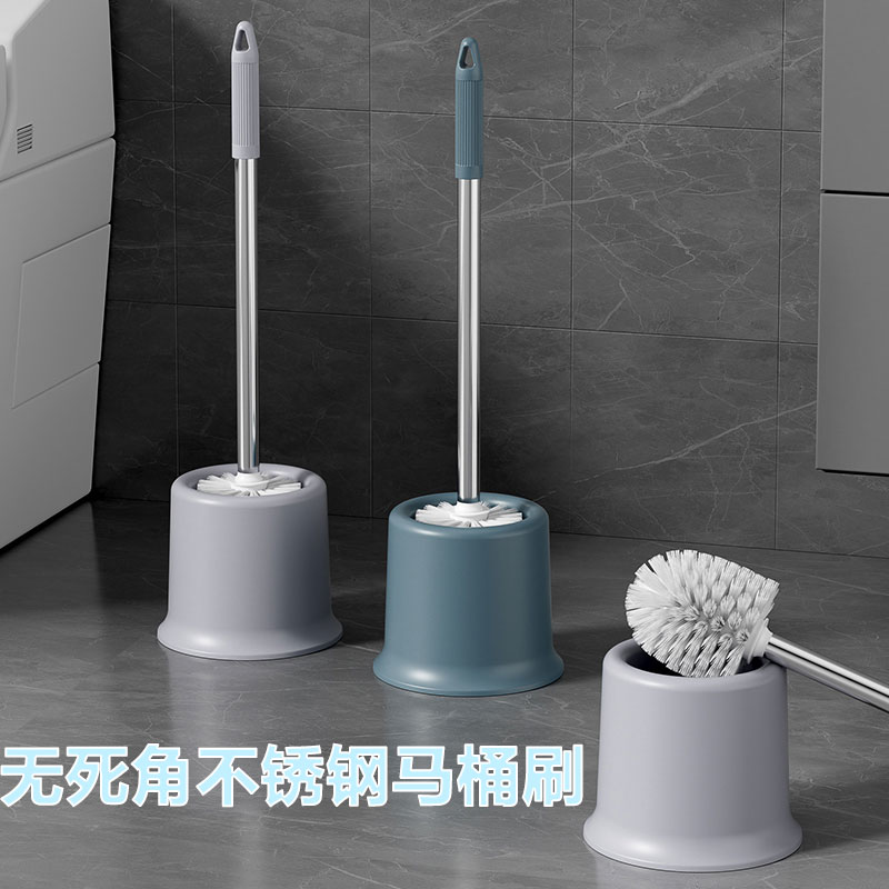 马桶刷家用多功能长柄卫生间马桶刷浴室软毛免打孔不锈钢洁厕刷D