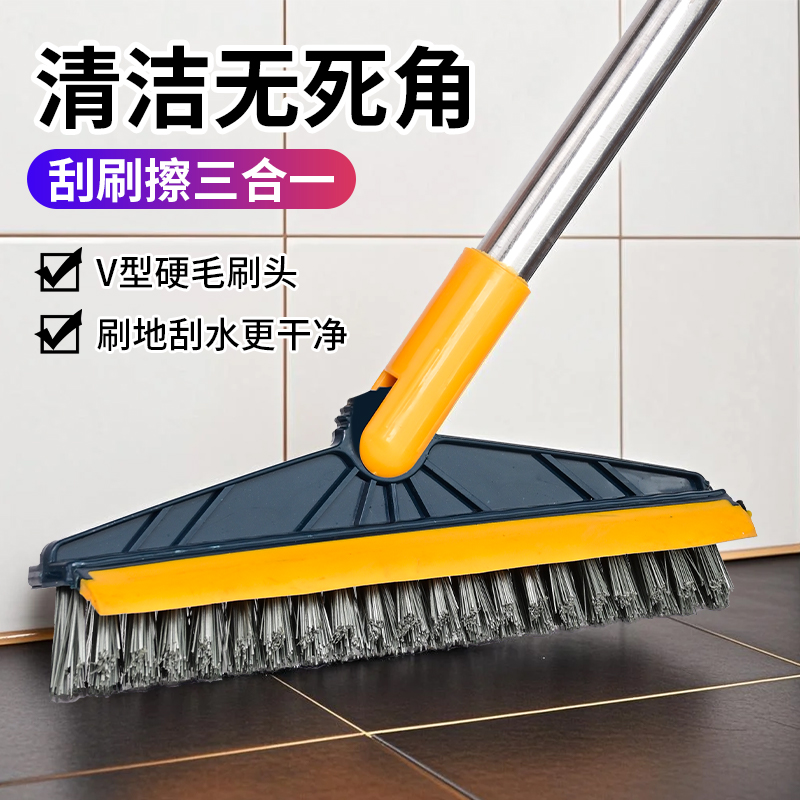 地板刷卫生间刷地刷子缝隙刷清洗家庭实用新家必备物件稀奇古怪