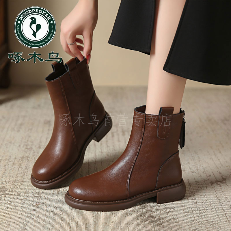 【啄木鸟品牌】时尚百搭休闲中跟马丁靴复古加絨软皮切尔西四70111B