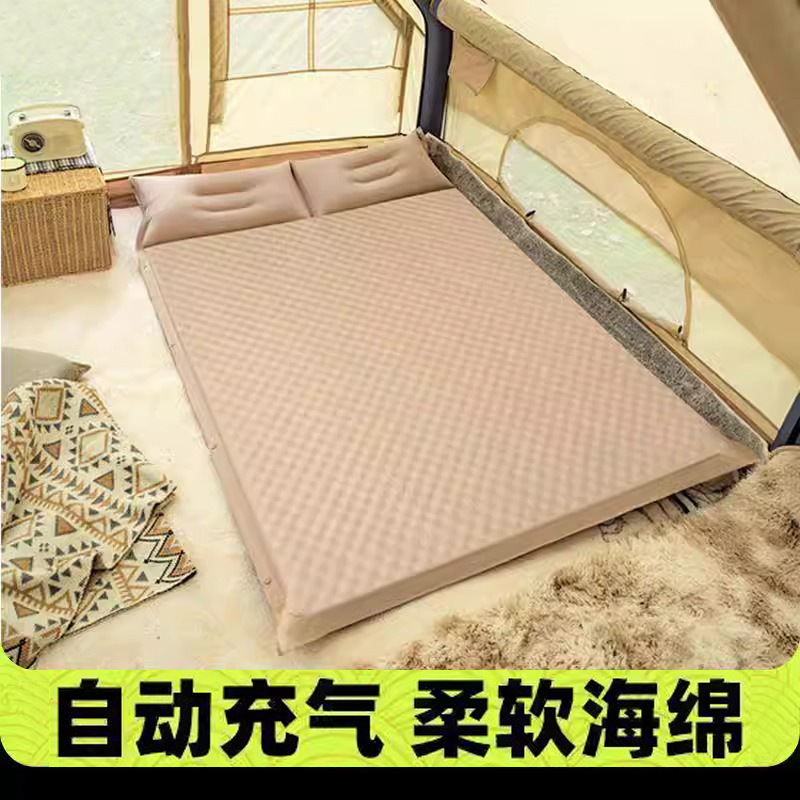 自动充气床垫户外露营便携气垫床家用打地铺睡垫野营防潮帐篷地垫