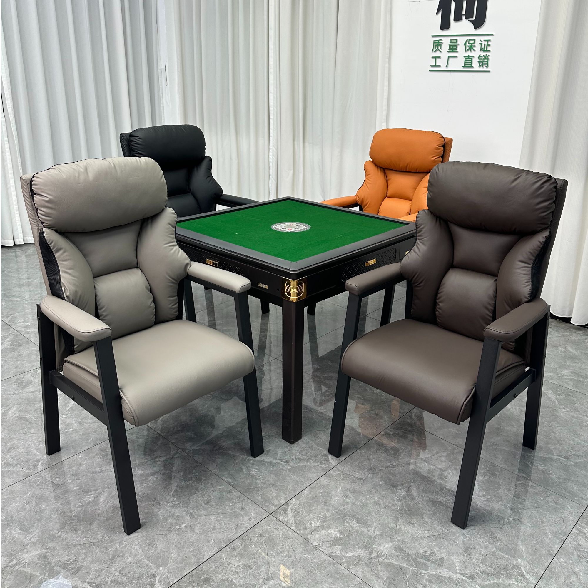 棋牌室专用加厚舒适高靠背麻将椅家用打麻将凳子