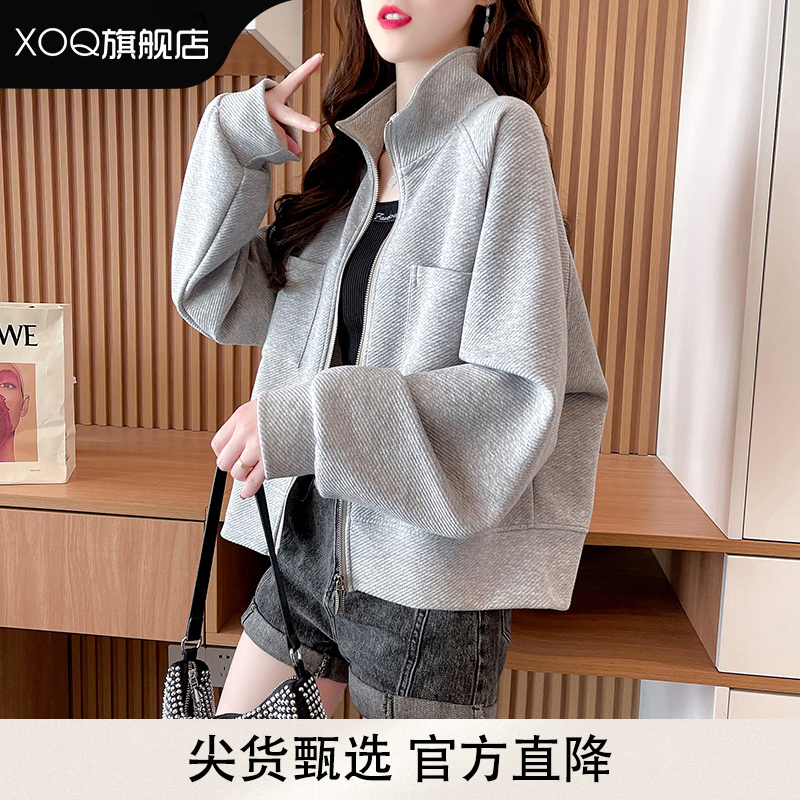 XOQ官方秋冬短款开衫卫衣女2025新款宽松高级感炸街chic上衣外套