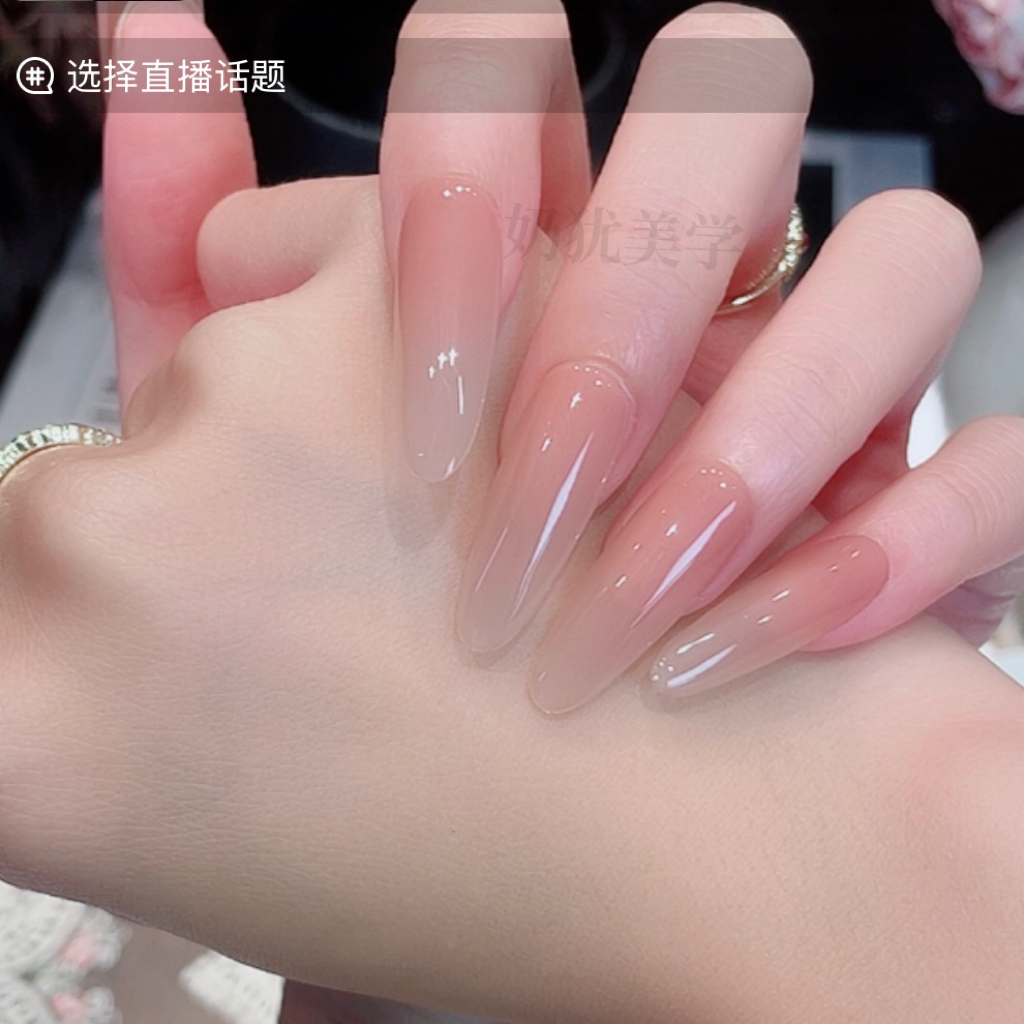 【嬛嬛2.0】椭圆纯欲华妃摸脸渐变美甲贴片穿戴甲简约指甲贴中长款