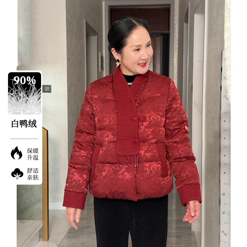 江南冬季妈妈装新中式羽绒服时尚洋气喜婆婆中老年保暖白鸭绒外套