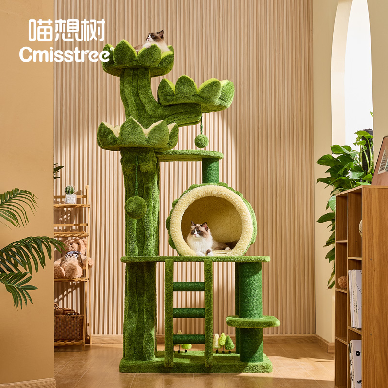 Cmisstree/喵想树绿城堡超大型猫爬架猫树一体四季通用猫抓板