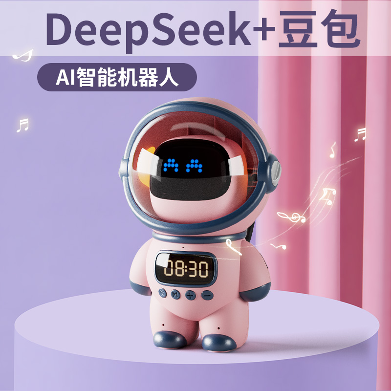 儿童玩具女孩子3到6岁5男孩生日礼物7以上8小学生男童10十9实用的