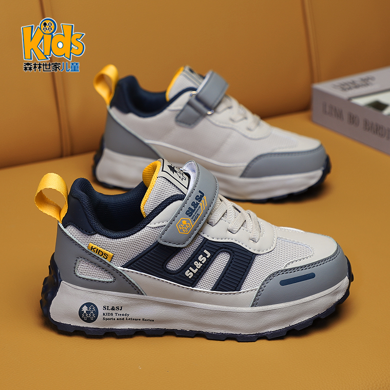 森林世家童鞋男童运动鞋春秋款2025新款秋季学生网面儿童阿甘鞋子