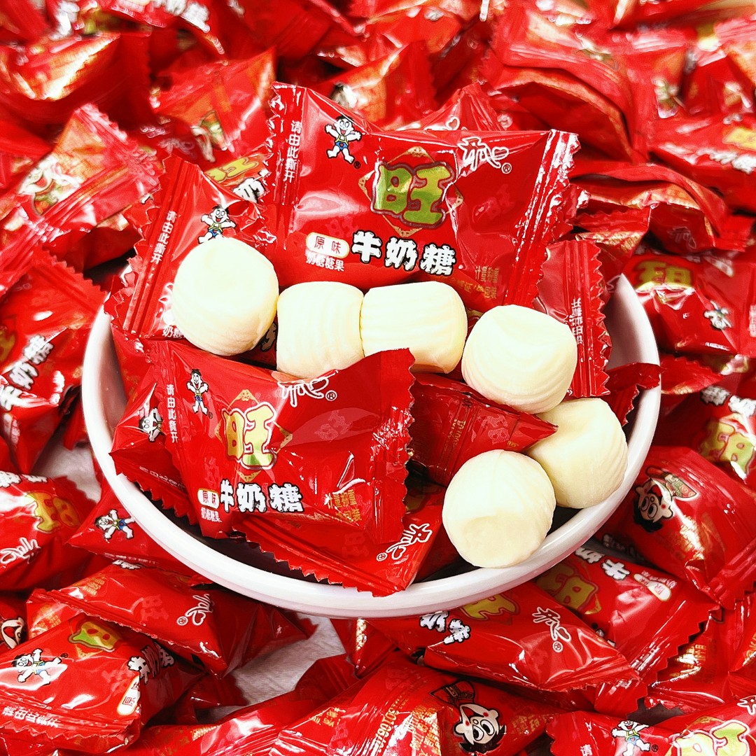 旺旺开心牛奶糖结婚喜糖糖果儿童解馋奖励休闲小零食散装年货招待
