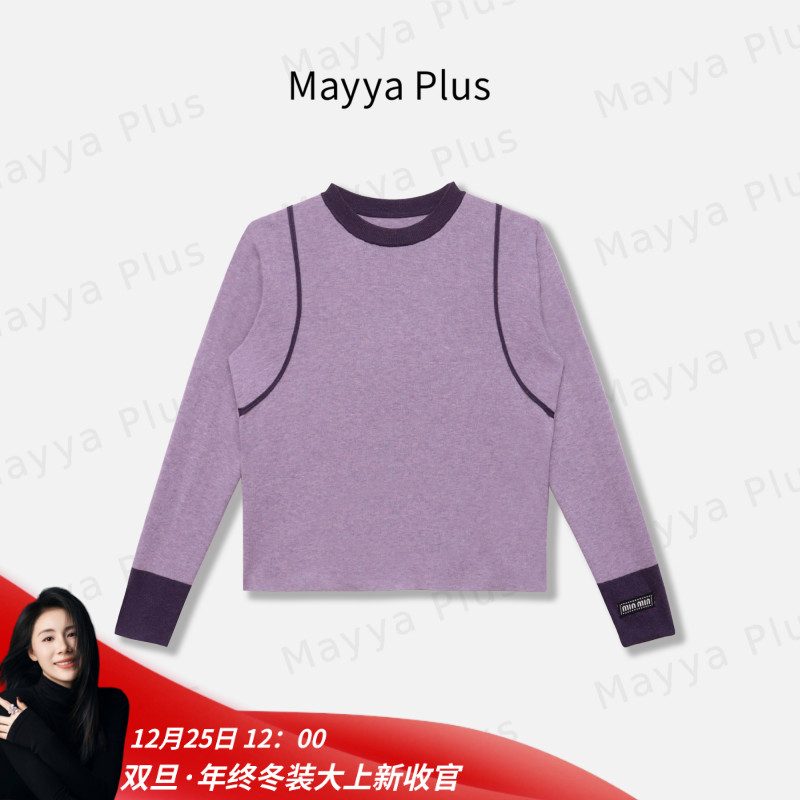 【诺言】Mayya Plus麦芽定制韩系流光风女秋冬撞色圆领毛衣32537228
