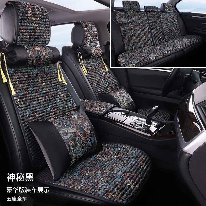 新款高档国风刺绣四季网红马鞍垫汽车坐垫四季通用五座刺绣车座套