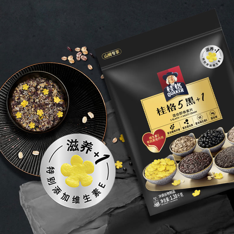 山姆超市 桂格 5黑+1混合即食麦片1.38kg 高纤高蛋白营养谷物早餐