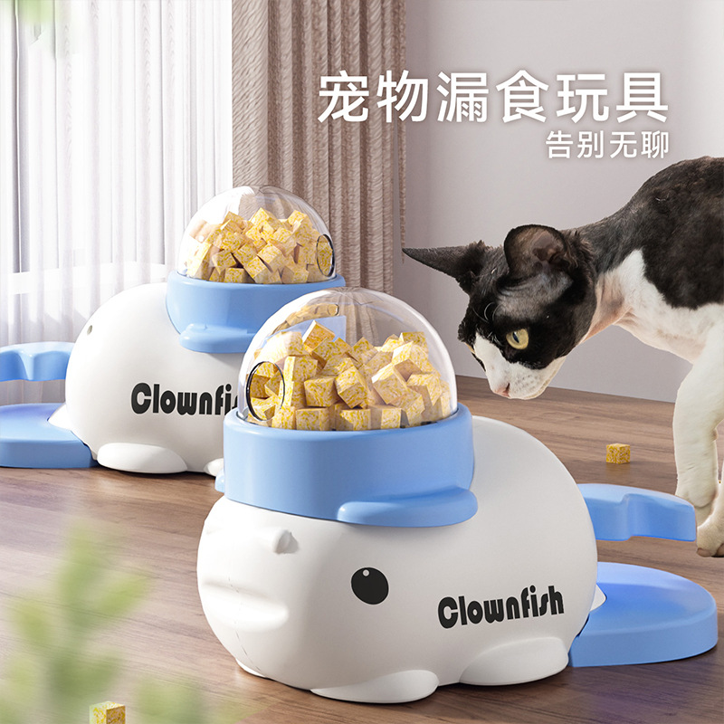 【萌宠好物】宠物自嗨解闷小黄鸭漏食器冻干发射器狗狗猫咪漏食玩具