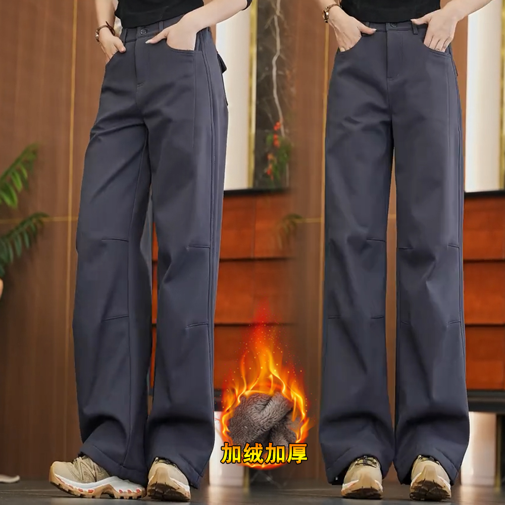 加绒加厚阔腿工装裤女2025秋冬新款高腰宽松显瘦百搭直筒裤长裤子