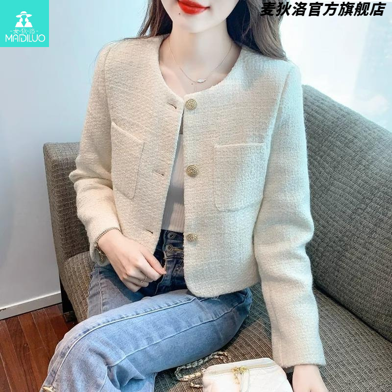 法式白色小香风外套女春秋2025新款高级感气质女装小个子短款上衣