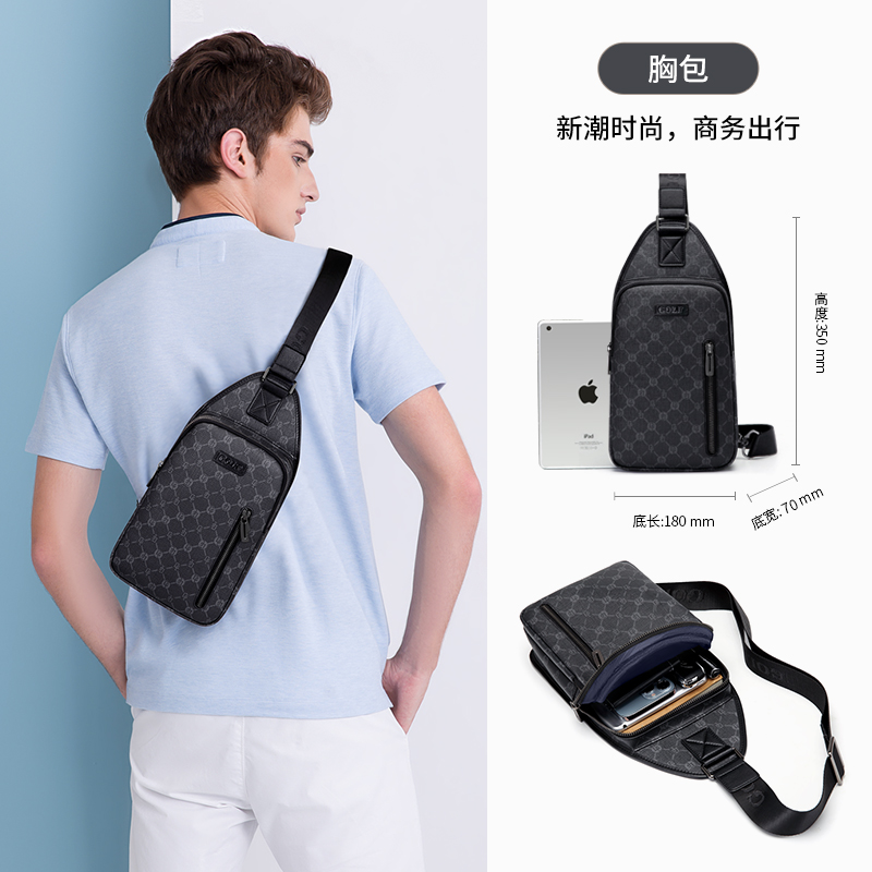 GOLF/高尔夫休闲男士胸包时尚复古印花斜挎包大容量手机包腰包男