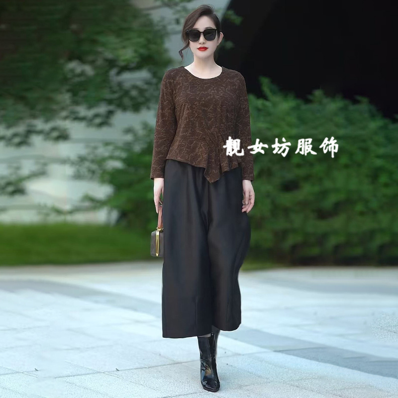 洋气妈妈提花棉小衫2025秋季新款不规则下摆碎花上衣阔腿裤两件套