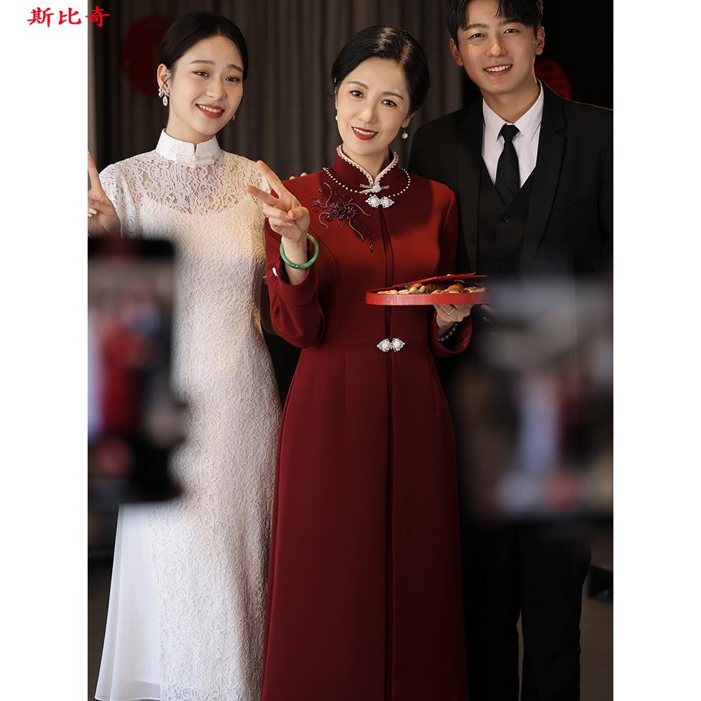 斯比奇红装晚装高档旗袍妈妈服婚宴中式新风幸福婆婆服两件套年轻
