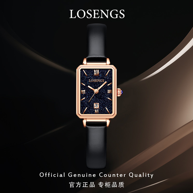 浪  琴专柜正品女士手表方形小绿表机械表防水百搭LOEGSINS手表