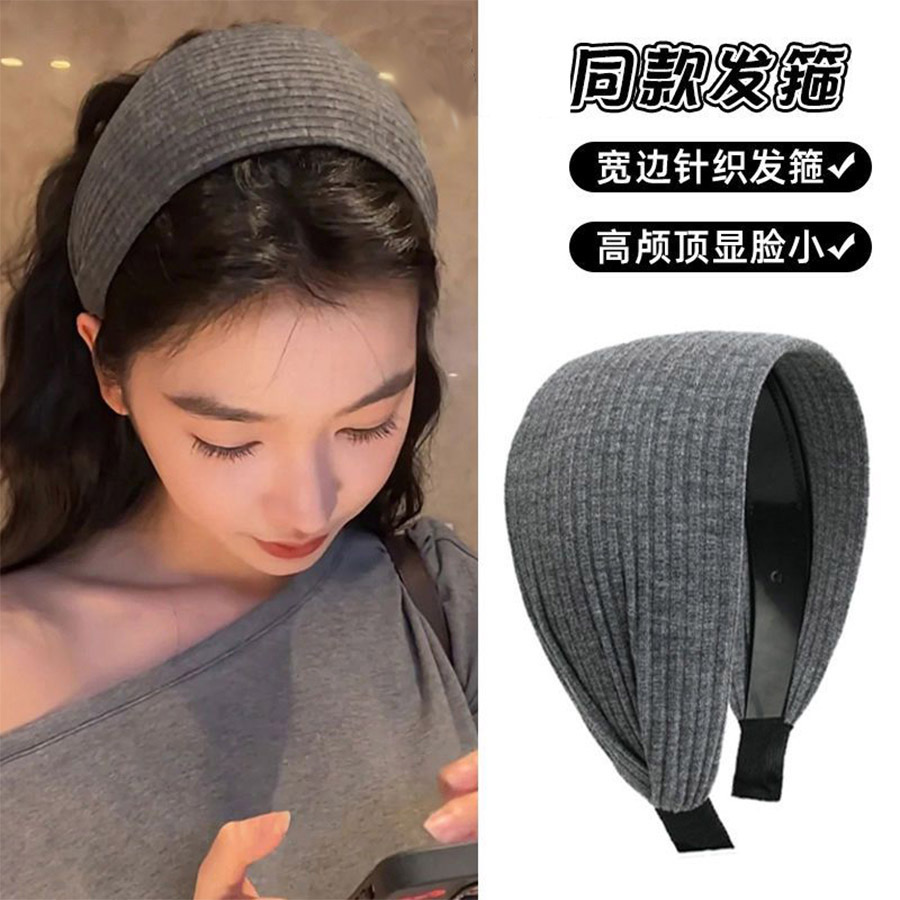 易梦玲同款法式针织灰色加宽发箍女高颅顶时尚发带头饰