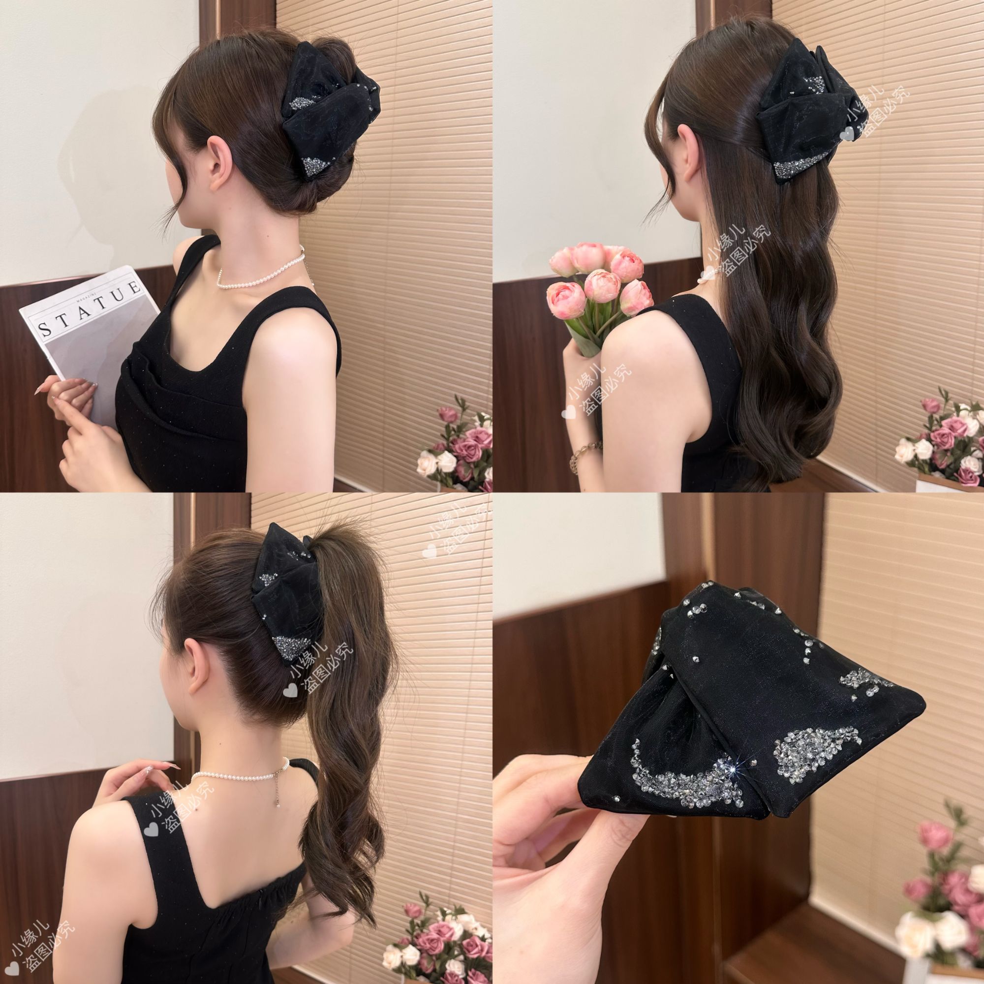 【黯夜碎钻】流动气质优雅时尚百搭后脑勺赫本风三角盘发抓夹