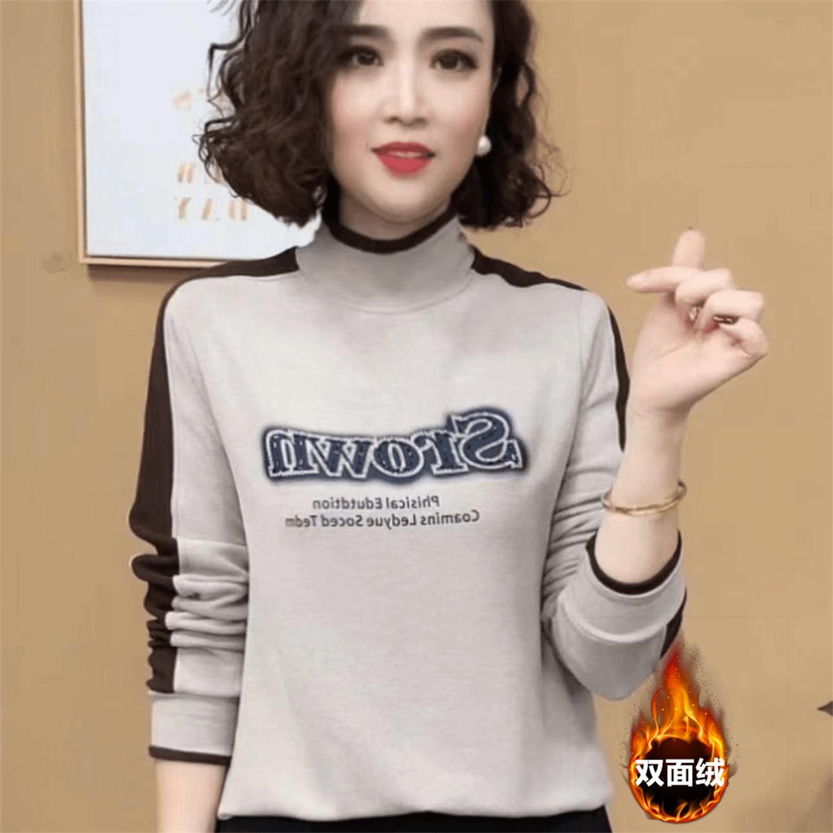 秋冬季新款双面绒打底衫女士保暖烫钻半高领德绒小衫百搭加厚绒衫