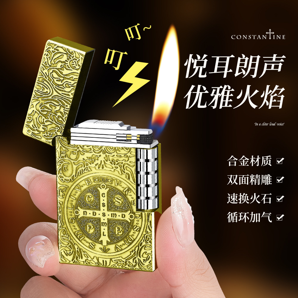 DK883康斯坦丁雕刻工艺充气打火机侧打金属砂轮明火点烟器批发