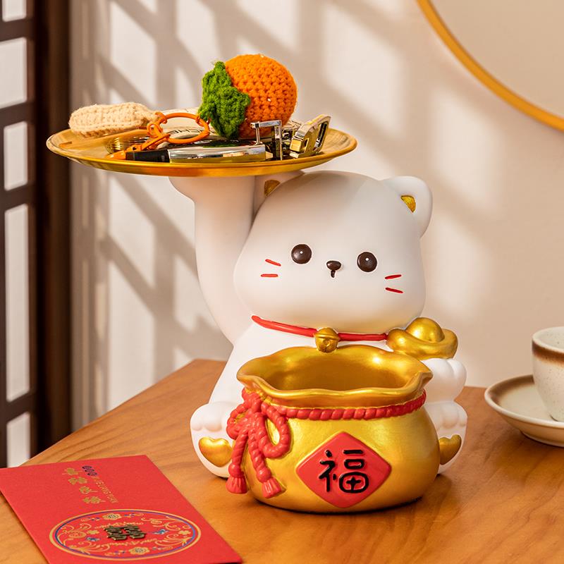 招财猫进门口玄关钥匙收纳摆件客厅电视柜家居装饰品乔迁新居礼品