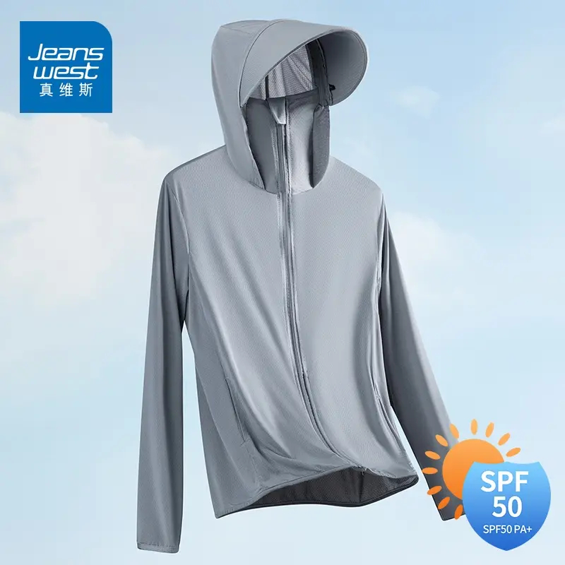 真维斯冰丝防晒衣男夏季薄款速干外套户外运动钓鱼透气轻薄防晒服