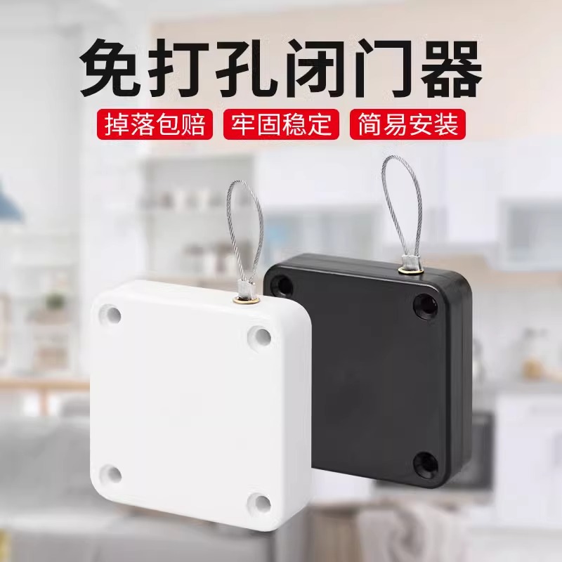 免打孔隔音缓冲闭门器自动家用简易关门好物拉绳闭合推拉木门弹簧