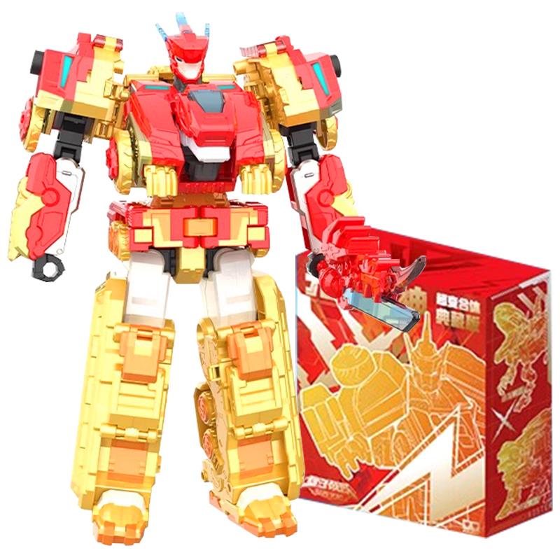奥迪双钻量子战队之恐龙守护光辉战神变形机器人男孩玩具合体机甲