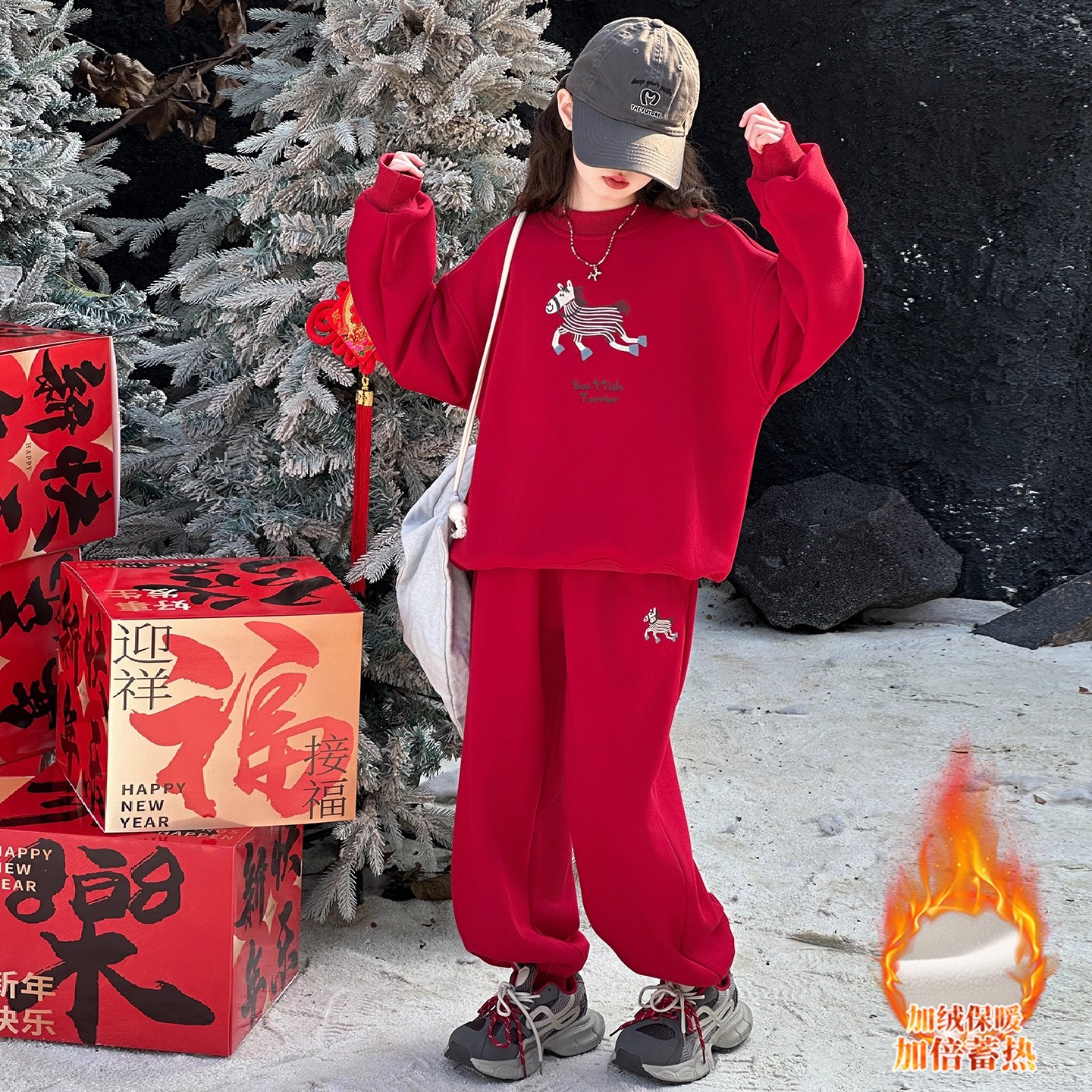 女童冬季套装2026新款儿童加绒加厚本命年小马刺绣拜年服两件套潮