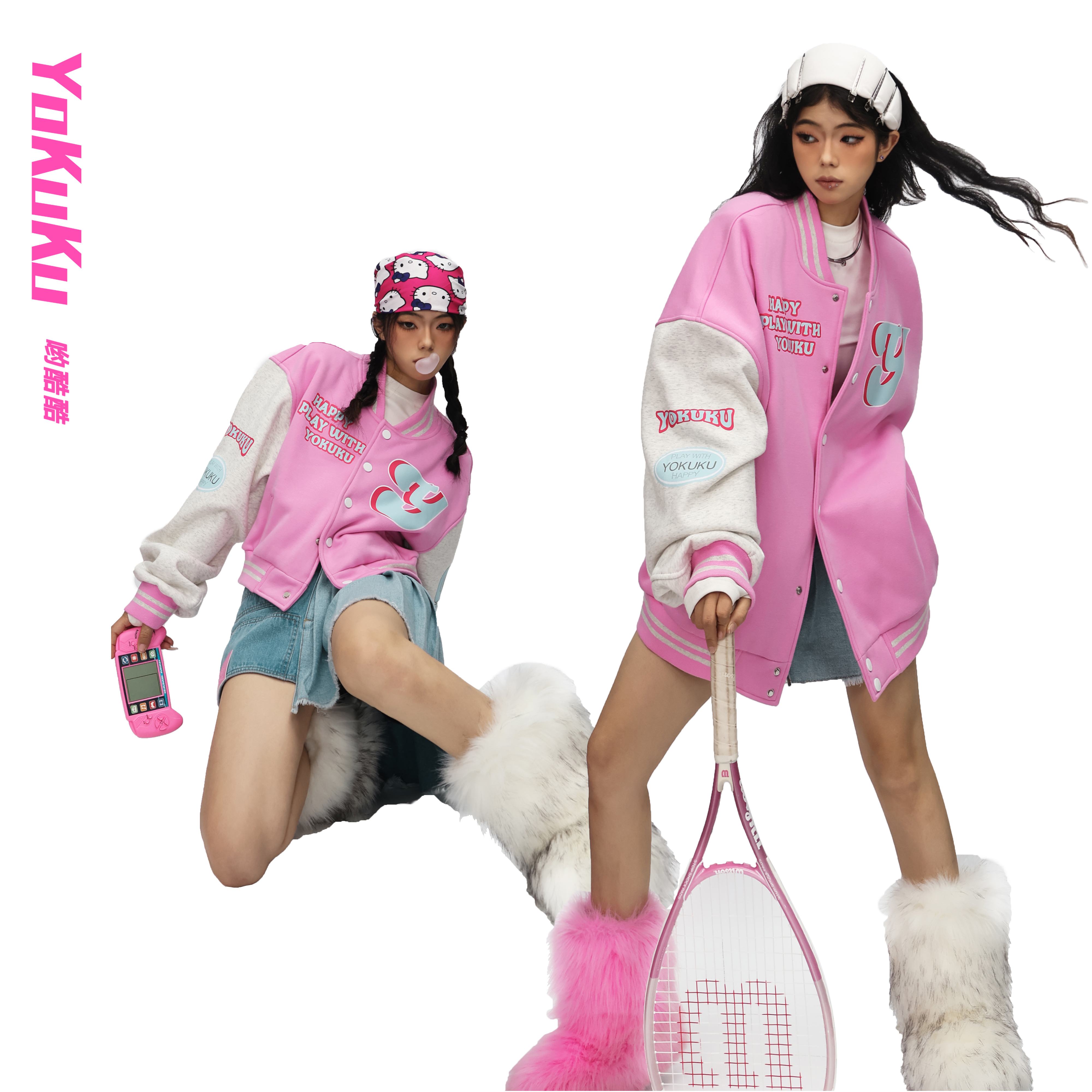 哟酷酷（鬼马校园）独立设计多巴胺撞色休闲宽松棒球服夹克外套