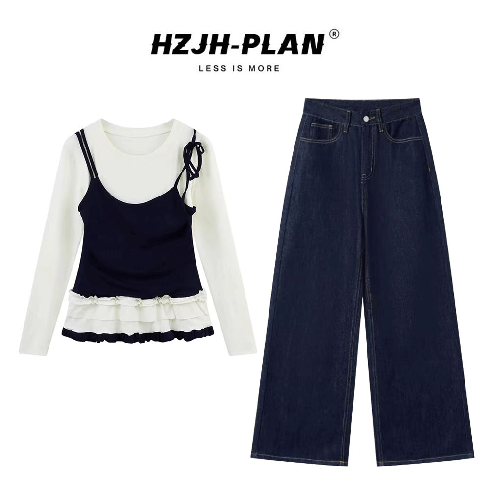 韩系芭蕾风假两件吊带长袖T恤上衣直筒牛仔裤早秋套装