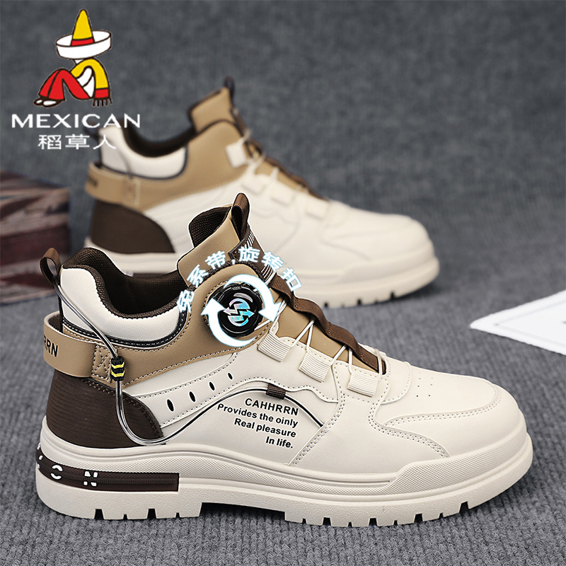 稻草人鞋子男秋季新款旋转纽扣休闲鞋工装运动耐磨防滑户外马丁靴