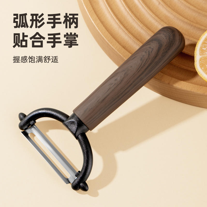 家用削皮刀刮皮刀厨房多功能土豆刮皮刀苹果去皮刨皮刀水果削皮器