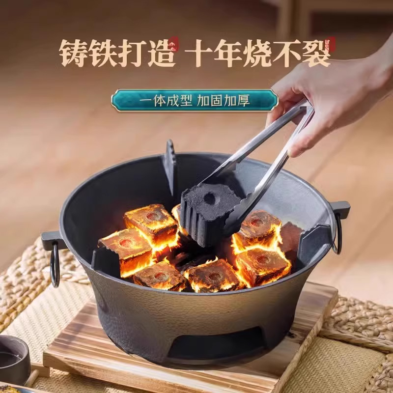 特厚铸铁碳炉家用烧烤炉取暖烤火盆生铁炉子商用耐烧围炉炖煮炉子