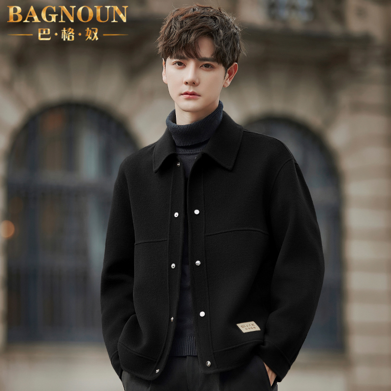 巴格奴夹克男士秋冬季新款时尚高端双面羊毛呢子宽松休闲中年外套
