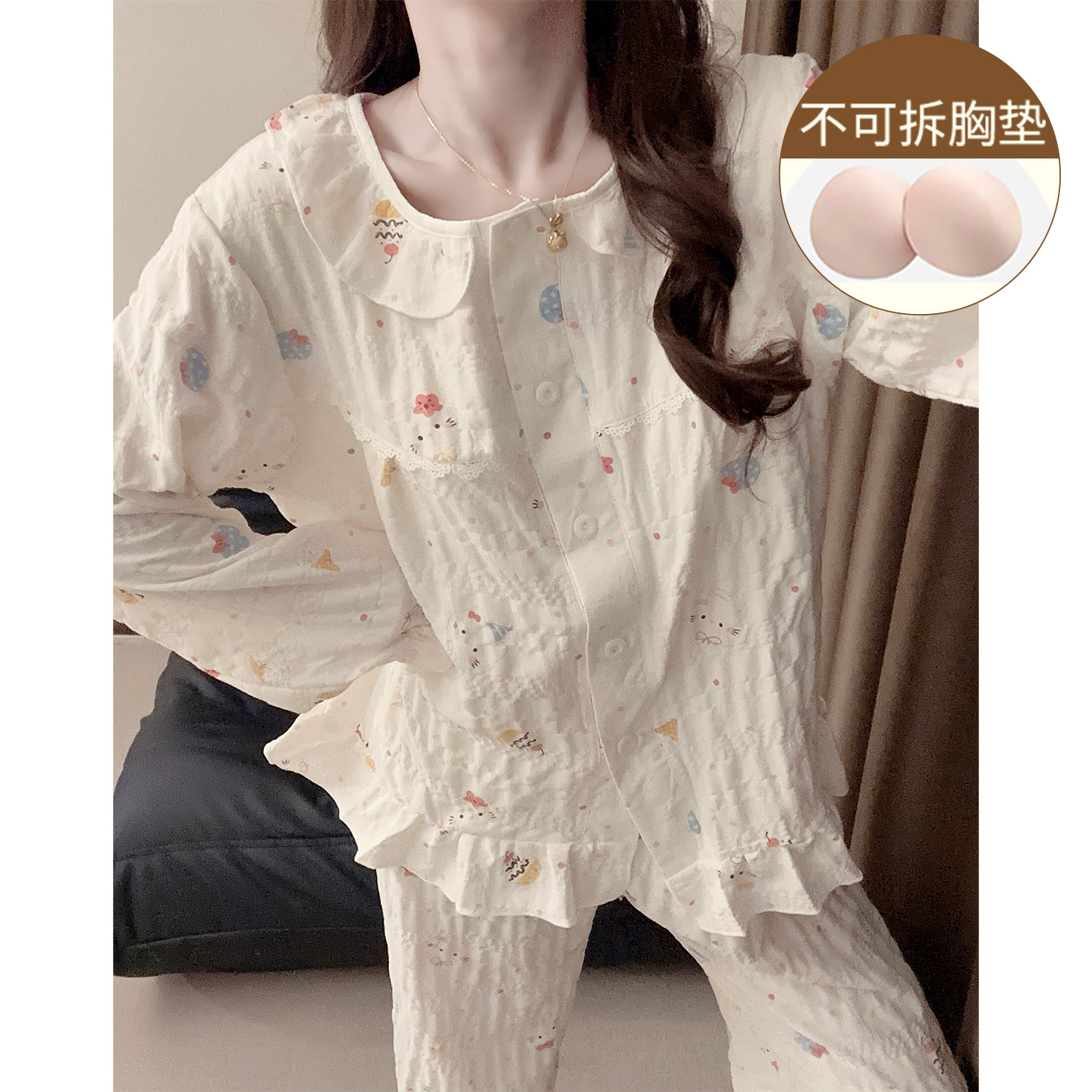 KT猫睡衣女春秋季长袖带胸垫卡通可爱风少女秋冬云朵棉家居服套装