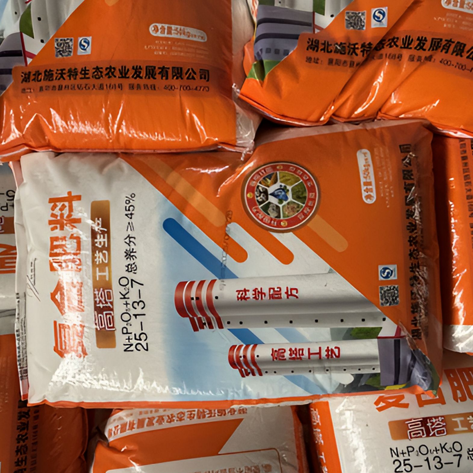 施沃特复合肥，25-13-7高塔复合肥