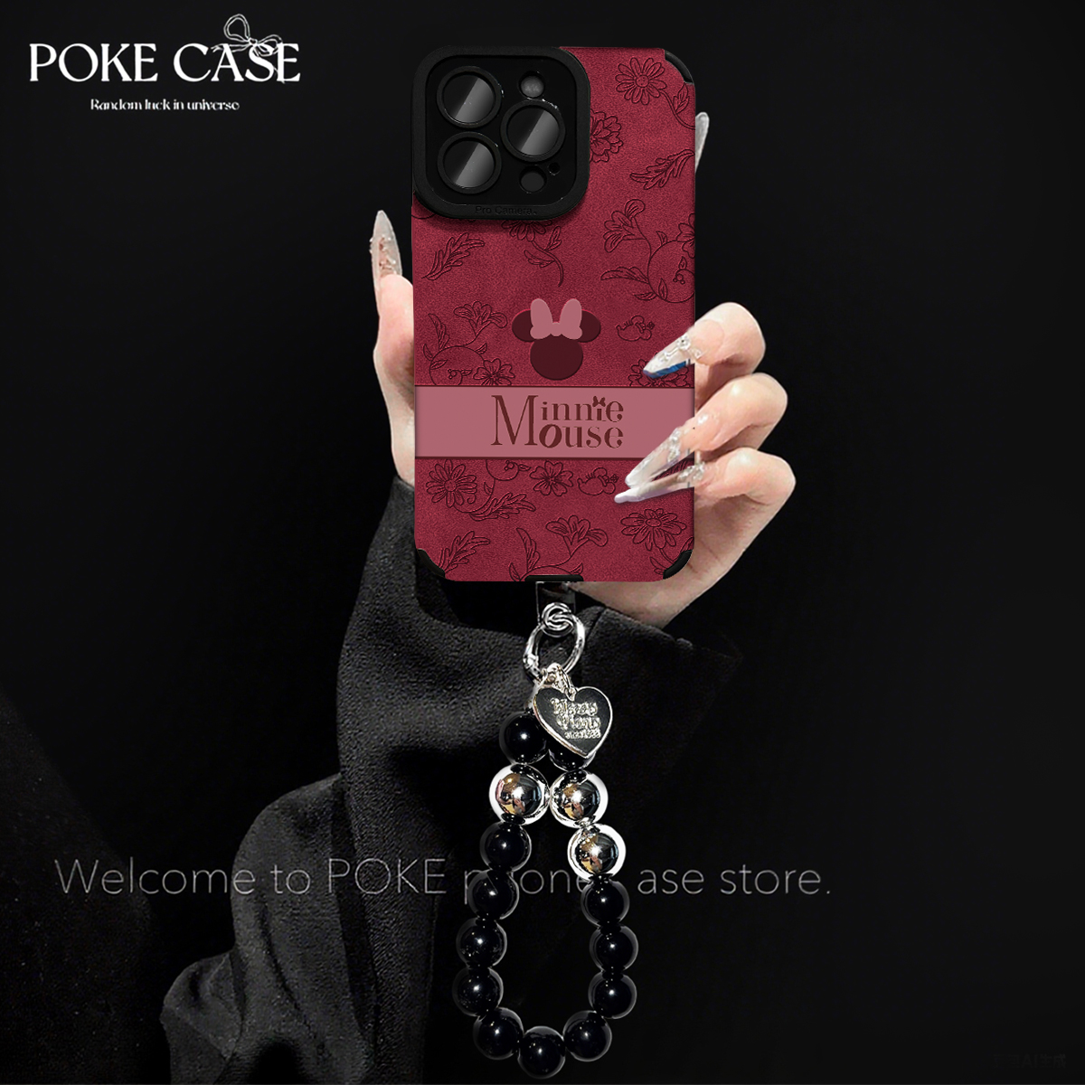 轻奢瞳眼米妮拼接适用苹果17PROMAX华为vivo小米oppo手链手机壳