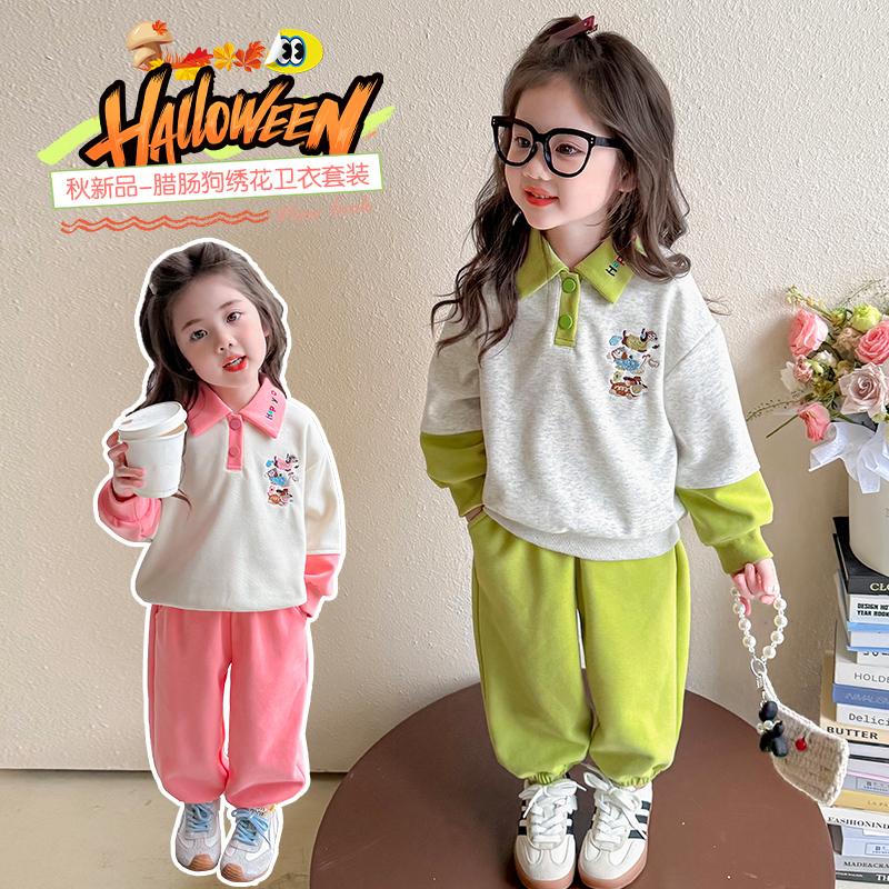 女童卡通卫衣套装洋气儿童春秋季新款女宝宝休闲两件套小女孩时髦