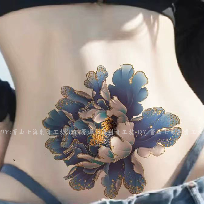 彩色蓝魅牡丹花卉纹身贴女防水持久大图案彩绘后背肚子腰腹腿遮疤
