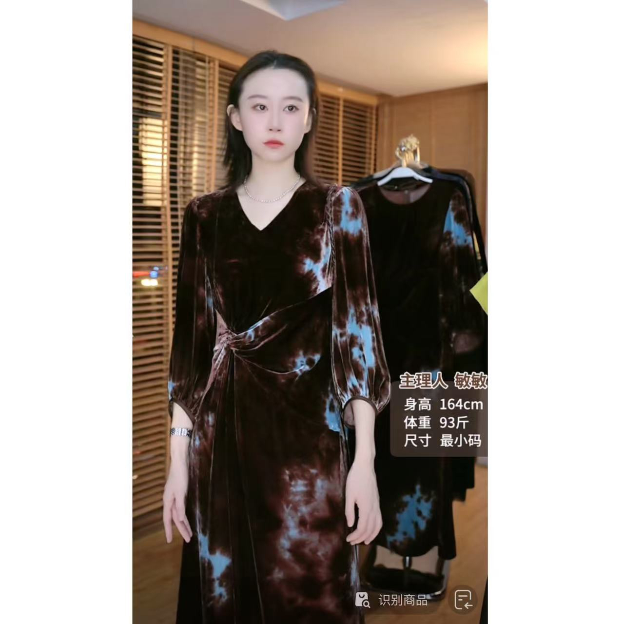 秋季新款桑蚕丝真丝丝绒气质轻奢女装连衣裙82502397