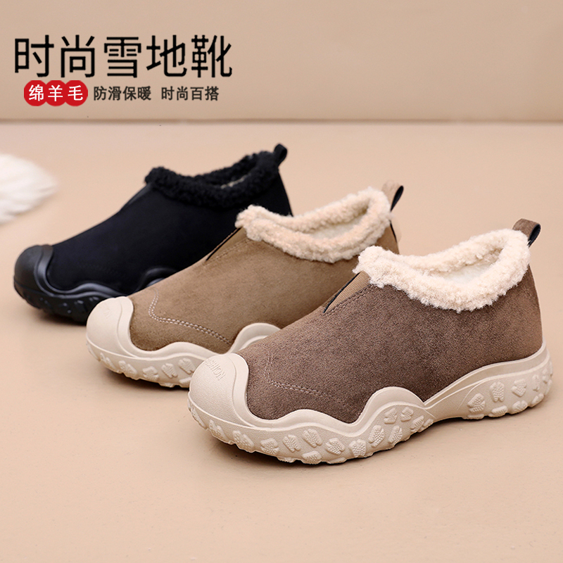 2025爆款棉鞋豆豆鞋百搭外穿冬季加绒保暖毛毛鞋防滑绵羊毛雪地靴