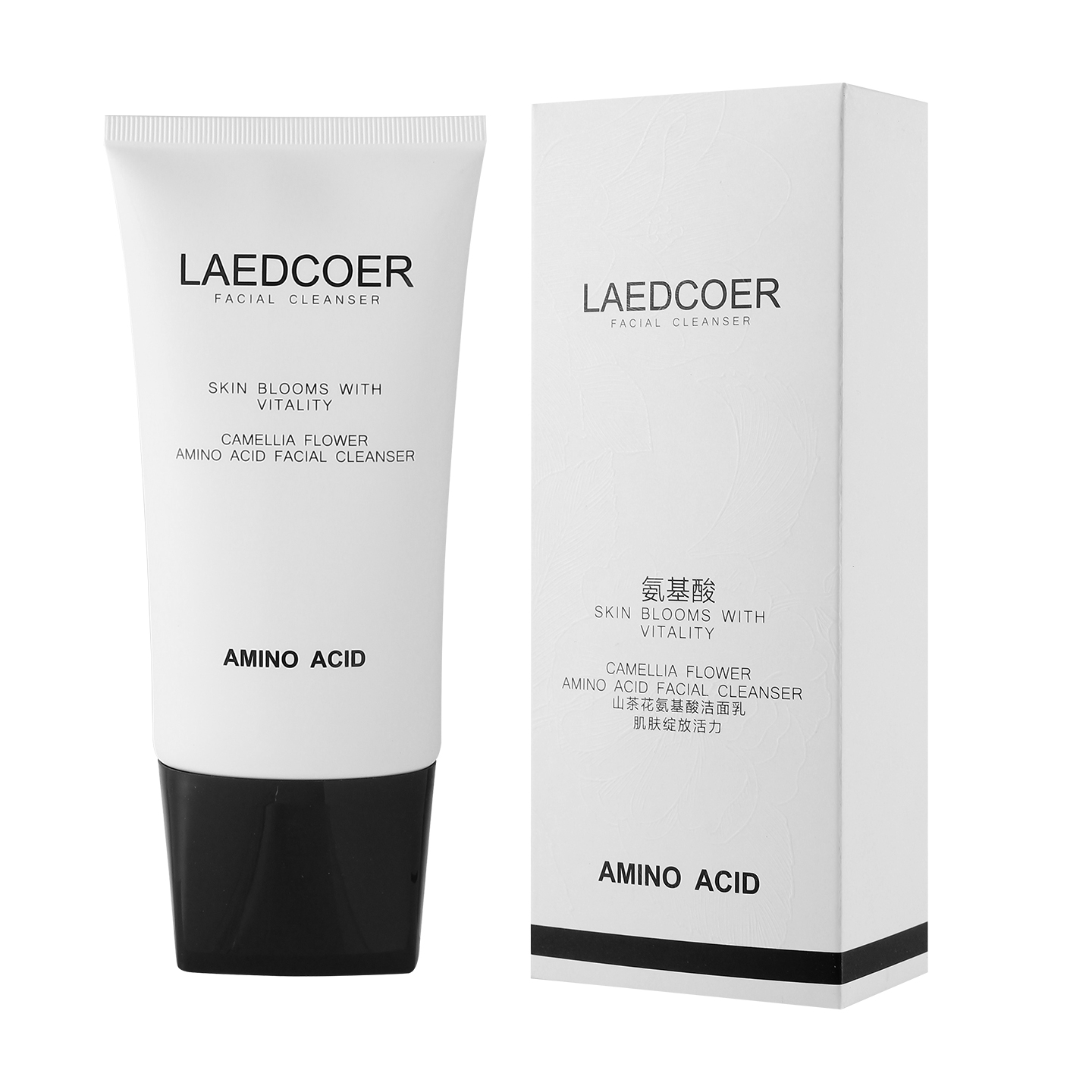 法国兰冠保氨基酸洗面奶温和不刺激深层清洁收缩毛孔保湿洁面乳