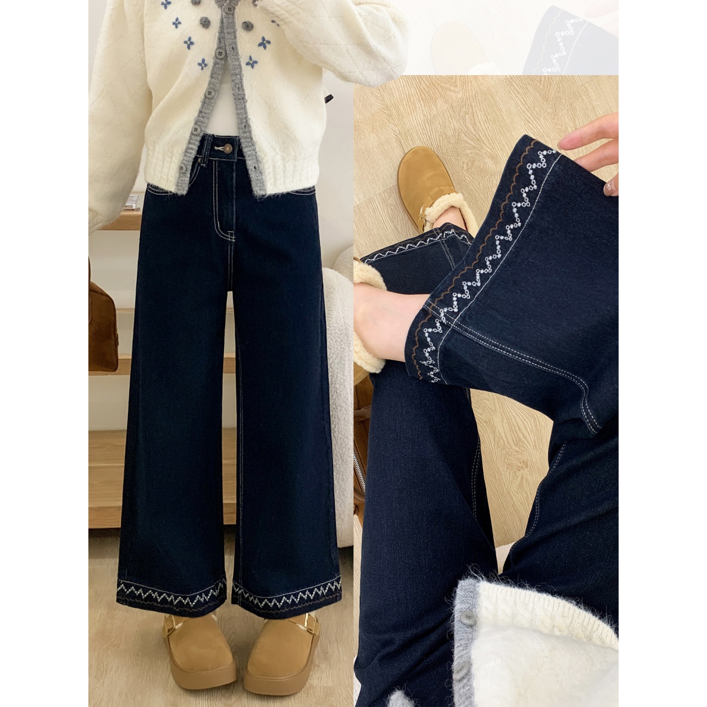 时尚加绒刺绣直筒牛仔裤秋冬新款胖mm大码显瘦梨形身材宽松阔腿裤
