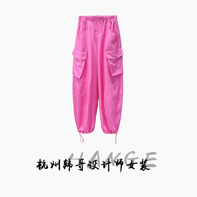 【韩哥女装】欧货设计玫粉色抽绳口袋阔腿工装长裤9586-H0
